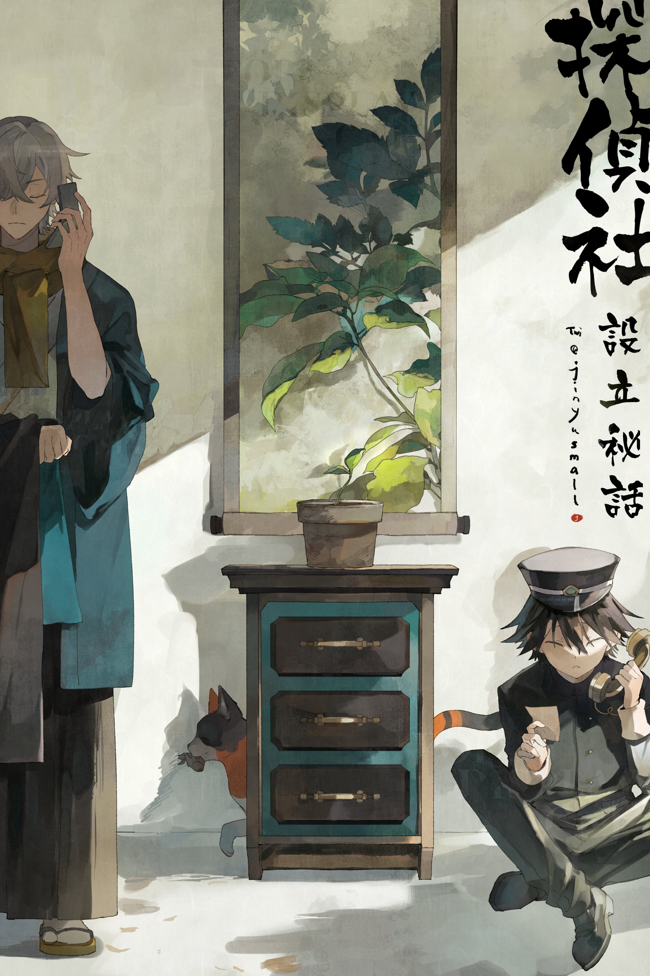 edogawa ranpo (bungou stray dogs), fukuzawa yukichi (bungou stray dogs), bungou stray dogs, absurdres, highres, 2boys, black hair, black hat, blue haori, cat, chinese text, closed eyes, drawer, hanging scroll, haori, hat, holding, holding paper, holding phone, japanese clothes, multiple boys, natsume souseki (bungou stray dogs), paper, phone, plant, potted plant, sandals, scarf, school uniform, scroll, shenmidexiaoxiaohao, sitting, size difference, socks, standing, white hair, white socks, yellow scarf