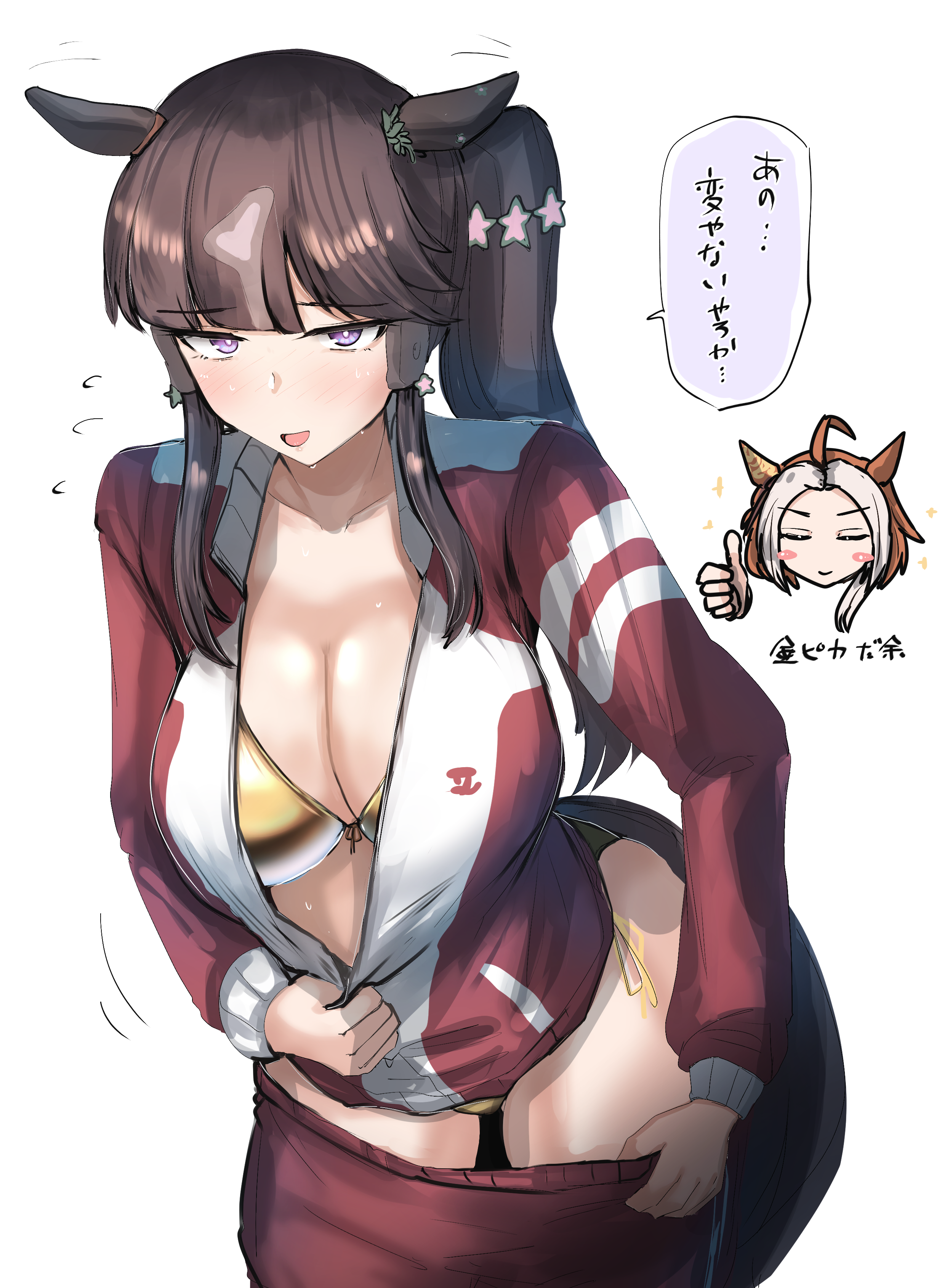 kanikama25, lucky lilac (umamusume), umamusume, absurdres, commentary request, highres, 2girls, ahoge, animal ears, bikini, blush, breasts, brown hair, cleavage, collarbone, gold bikini, hair between eyes, hair ornament, horse ears, horse girl, horse tail, large breasts, looking at viewer, multiple girls, purple eyes, smile, sweatdrop, swimsuit, tail, thumbs up, undressing, white background