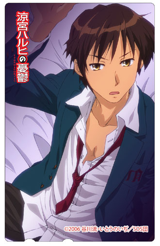 kyon, suzumiya haruhi no yuuutsu, non-web source, 00s, brown eyes, brown hair, male focus, open clothes, open shirt, school uniform, shirt, short hair, solo