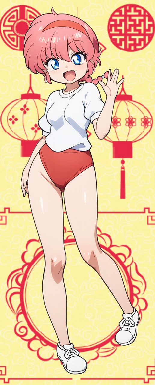 odochi (1or8), ranma-chan, ranma 1/2, commentary request, highres, 1girl, blue eyes, braid, braided ponytail, breasts, buruma, full body, gym shirt, gym uniform, hairband, looking at viewer, open mouth, pink hair, red buruma, shirt, shoes, short sleeves, single braid, smile, solo, waving, white shirt, white shoes