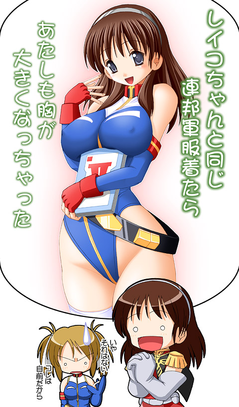 keito, catharine blitzen, reiko holinger, gundam, gundam card builder, uniform, translation request, 2girls, belt, belt skirt, blonde hair, breasts, brown hair, catharine blitzen (cosplay), cosplay, covered erect nipples, elbow gloves, gloves, hairband, highleg, highleg leotard, large breasts, leotard, long hair, multiple girls, purple eyes, reiko holinger (cosplay), smile, twintails