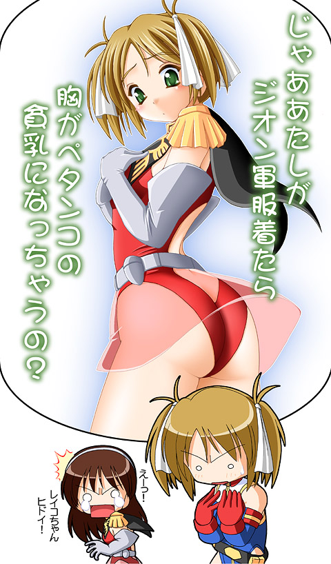 keito, catharine blitzen, reiko holinger, gundam, gundam card builder, uniform, translation request, 2girls, ass, back, blonde hair, blush, brown hair, catharine blitzen (cosplay), cosplay, elbow gloves, gloves, green eyes, highleg, highleg leotard, leotard, long hair, multiple girls, red leotard, see-through clothes, tears, twintails