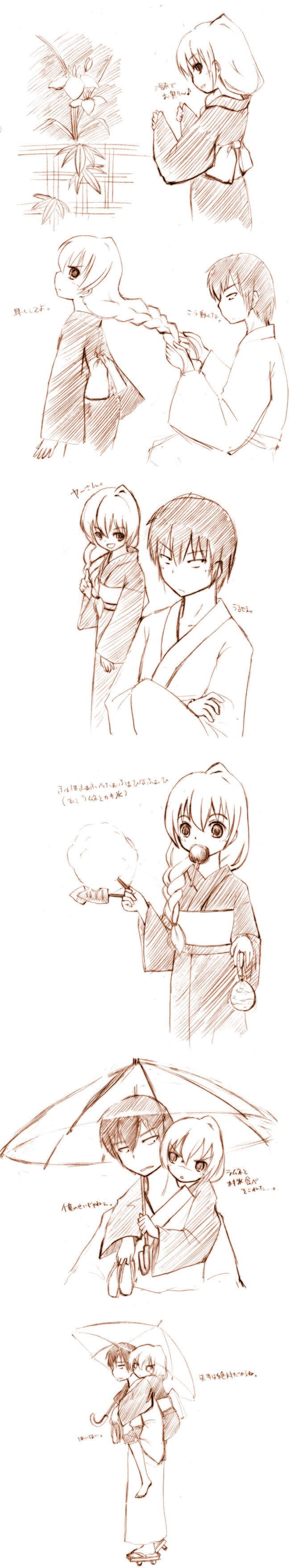 sakaki soshi, aisaka taiga, takasu ryuuji, toradora!, absurdres, bad id, bad pixiv id, highres, long image, tall image, traditional media, translated, 00s, 1boy, 1girl, barefoot, braid, brown theme, carrying, couple, festival, food, hairdressing, hetero, japanese clothes, kimono, monochrome, piggyback