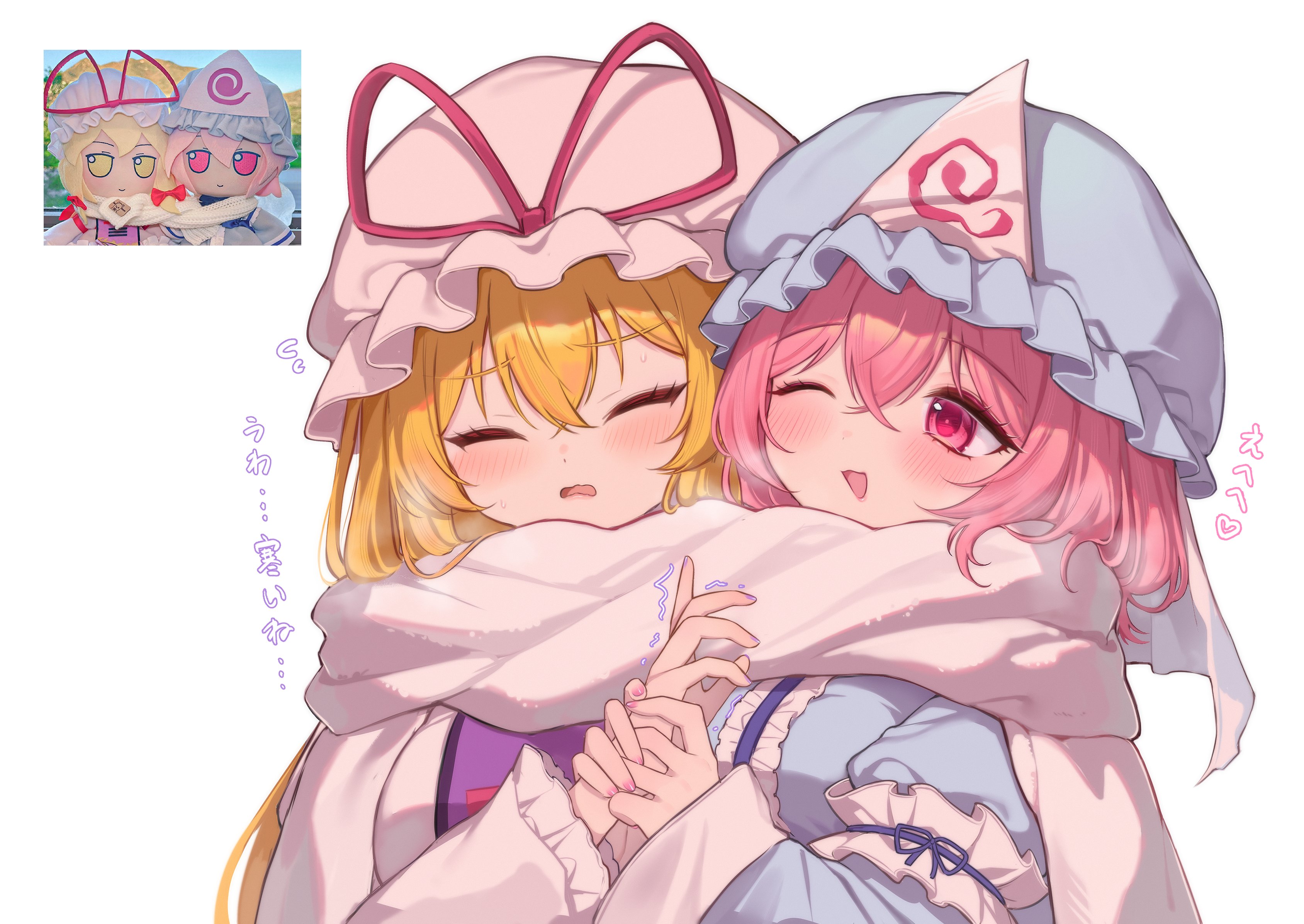 qiu ju, saigyouji yuyuko, yakumo yukari, touhou, absurdres, commentary, highres, photo-referenced, translation request, 2girls, ;d, arm garter, blonde hair, blue hat, blue kimono, blush, closed eyes, coat, cold, cosplay, doll, double-parted bangs, dress, fumo (doll), hair between eyes, hat, hat ribbon, holding hands, japanese clothes, kimono, long hair, long sleeves, medium hair, mob cap, multiple girls, one eye closed, open mouth, parody, pink eyes, pink hair, purple eyes, purple tabard, red ribbon, reference inset, ribbon, scarf, shared clothes, shared scarf, short hair, simple background, smile, tabard, triangular headpiece, upper body, wavy mouth, white background, white dress, white hat, white scarf, winking (animated), yuri