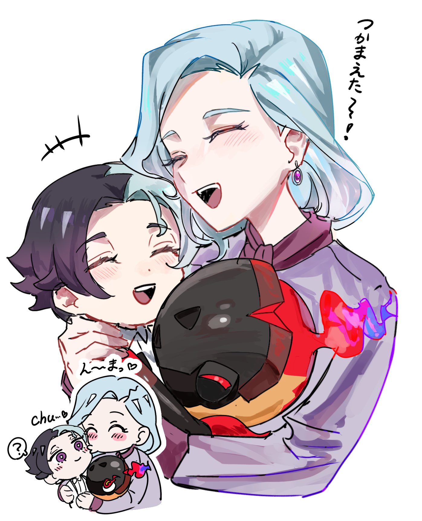 copituji, amethio's mother (pokemon), amethio (pokemon), charcadet, nintendo, pokemon, pokemon (anime), pokemon horizons, commentary request, highres, translation request, +++, 1boy, 1girl, :d, ?, affectionate, bright pupils, closed eyes, closed mouth, earrings, happy, jewelry, kiss, light blush, mother and son, multiple views, open mouth, pokemon (creature), purple eyes, simple background, smile, spoken question mark, teeth, tongue, upper teeth only, white background, white pupils
