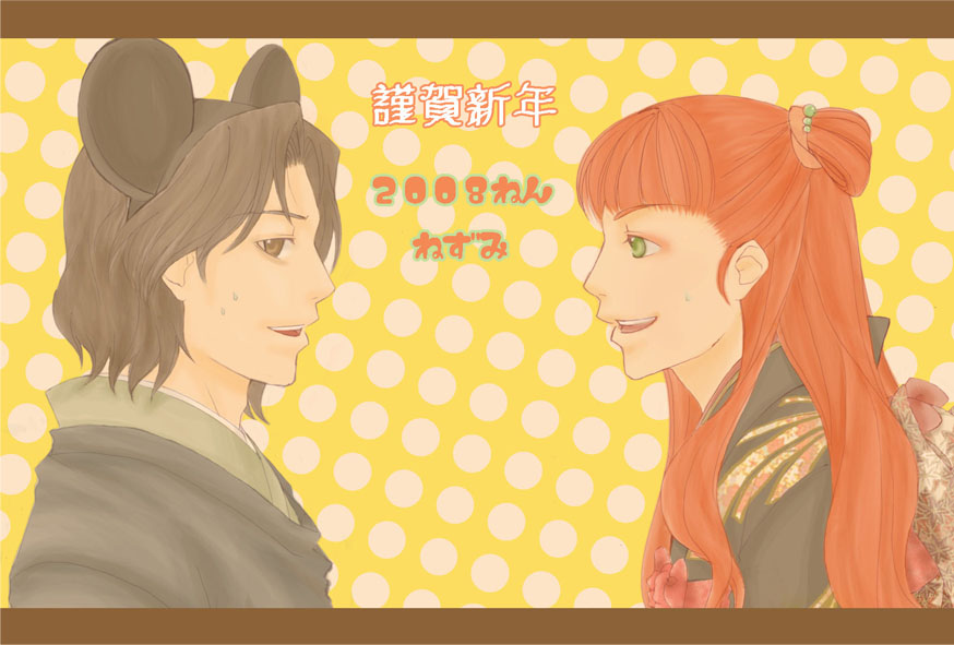 nakajima youko, rakushun (juuni kokuki), juuni kokuki, 1boy, 1girl, animal ears, black hair, chinese clothes, from side, green eyes, hanfu, letterboxed, looking at another, mouse ears, red hair, sweatdrop, upper body