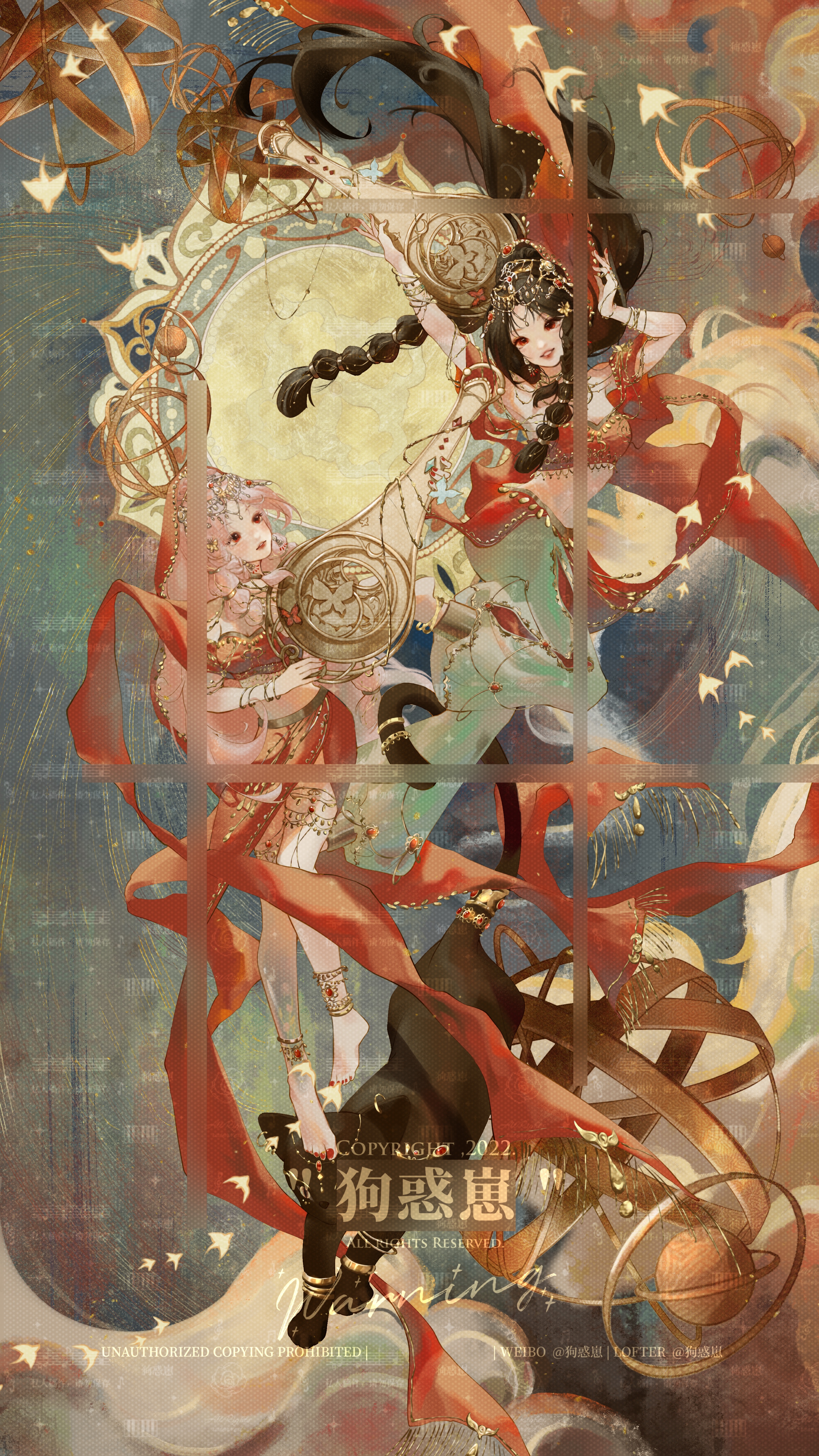 gouhuozai, black panther, original, absurdres, chinese commentary, commission, highres, 2girls, anklet, aqua background, arched back, armillary sphere, armlet, arms up, bare shoulders, barefoot, bird, black hair, blue butterfly, bracelet, bug, butterfly, chinese clothes, cloud, dunhuang style, floating hair, full body, full moon, gem, gold bracelet, gold necklace, green pants, hagoromo, hair bun, half updo, hand chains, head chain, holding, holding instrument, insect, instrument, jewelry, leg up, long hair, long skirt, looking at another, looking at viewer, moon, multi-tied hair, multiple bracelets, multiple girls, nail polish, necklace, panther, pants, parted bangs, parted lips, pink hair, pipa (instrument), red butterfly, red eyes, red gemstone, red lips, red nails, red shawl, red skirt, red tube top, red veil, rotational symmetry, see-through body, shawl, side slit, sidelocks, single hair bun, skirt, smile, strapless, swallow (bird), tail, tail ornament, thighlet, toenail polish, toenails, tube top, veil, very long hair, watermark, watermark grid