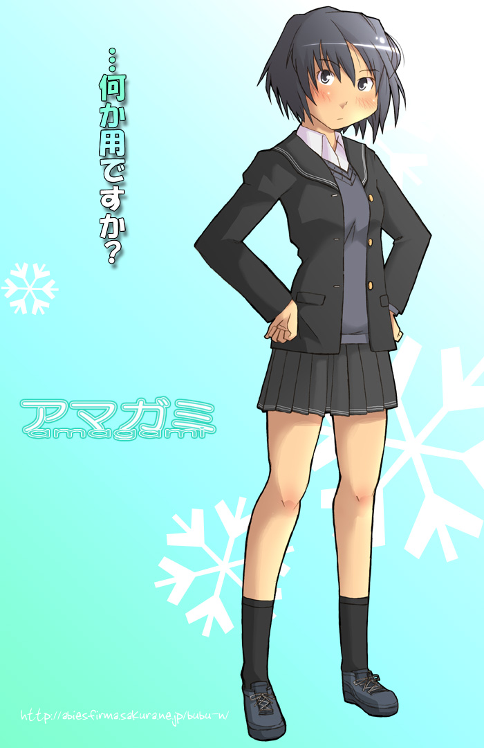 nyazui, nanasaki ai, amagami, 1girl, bad anatomy, black hair, blazer, female focus, jacket, poorly drawn, school uniform, short hair, skirt, solo