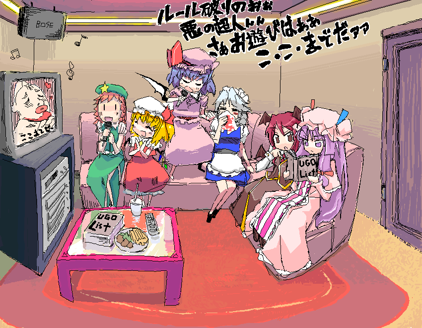 tonbi, flandre scarlet, hong meiling, izayoi sakuya, kinnikuman (character), koakuma, patchouli knowledge, remilia scarlet, embodiment of scarlet devil, kinnikuman, touhou, bad id, bad pixiv id, translated, 6+girls, blood, dress, female focus, hat, indoors, karaoke, maid, multiple girls, nosebleed, oekaki, skirt