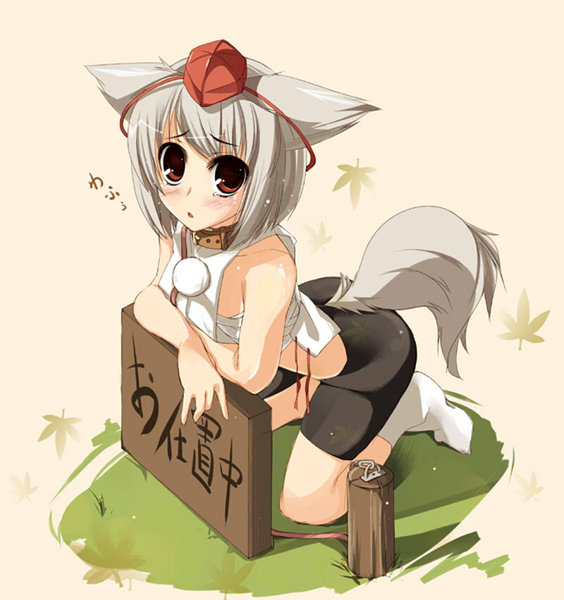 amanooni touri, amaotouri, inubashiri momiji, touhou, silver hair, bad id, bad pixiv id, 1girl, animal ears, bare shoulders, bike shorts, blush, female focus, full body, hat, kneeling, leash, nature, outdoors, plant, red eyes, sarashi, sign, sleeveless, socks, solo, tail, tears, tokin hat, wolf ears, wolf tail
