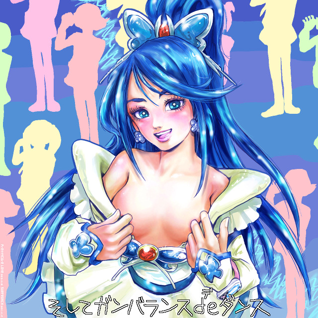 surfroach, cure aqua, minazuki karen, precure, yes! precure 5, 00s, 1girl, blue eyes, blue hair, breasts, butterfly hair ornament, female focus, hair ornament, magical girl, matching hair/eyes, medium breasts, realistic, solo, undressing, wide ponytail