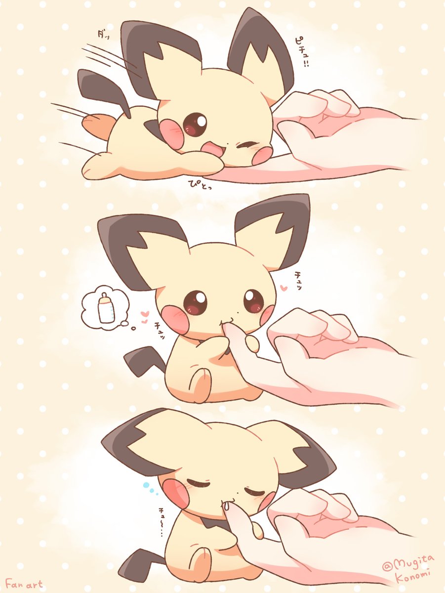 mugita konomi, pichu, nintendo, pokemon, commentary request, highres, 1other, ;d, artist name, baby bottle, blush, bottle, closed eyes, disembodied hand, drooling, finger sucking, gen 2 pokemon, one eye closed, open mouth, pokemon (creature), polka dot, polka dot background, red eyes, smile, spoken object, yellow background