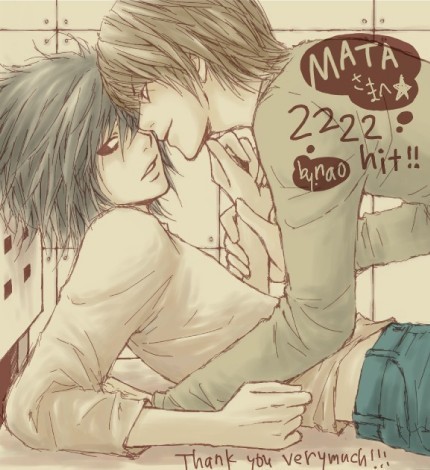 l (death note), yagami light, death note, lowres, 00s, black hair, brown hair, lying, open mouth, smile