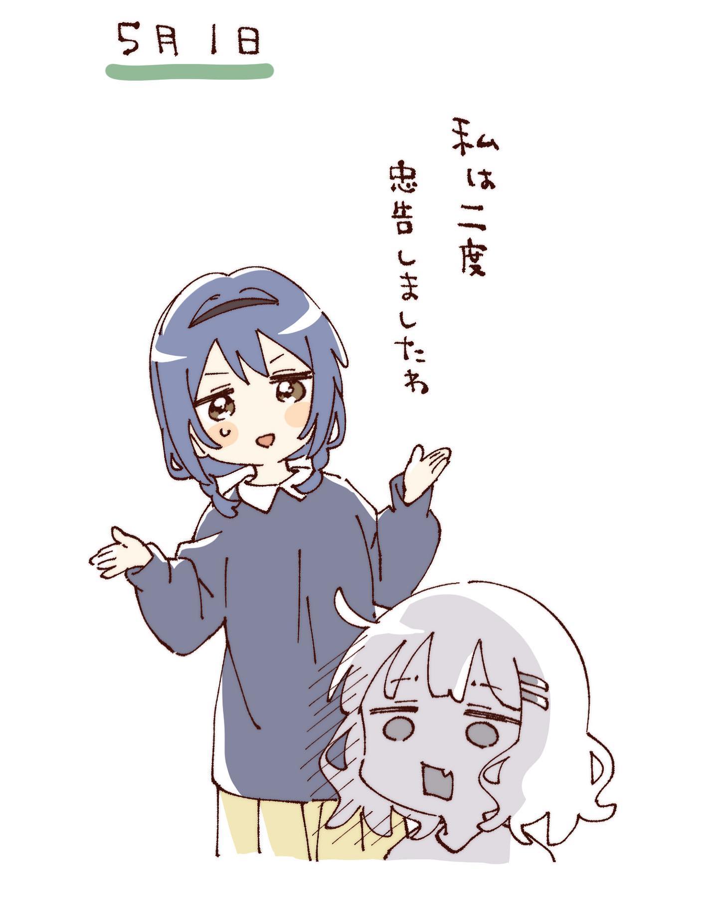namori, furutani himawari, oomuro sakurako, yuruyuri, commentary request, highres, translation request, 2girls, :d, black hairband, blue hair, blue shirt, blush stickers, brown eyes, collared shirt, color drain, contrast collar, cropped legs, fang, hair ornament, hairband, hairclip, hands up, long hair, long sleeves, multiple girls, open mouth, parallel hairclips, pleated skirt, shirt, simple background, skin fang, skirt, smile, sweatdrop, white background, yellow skirt