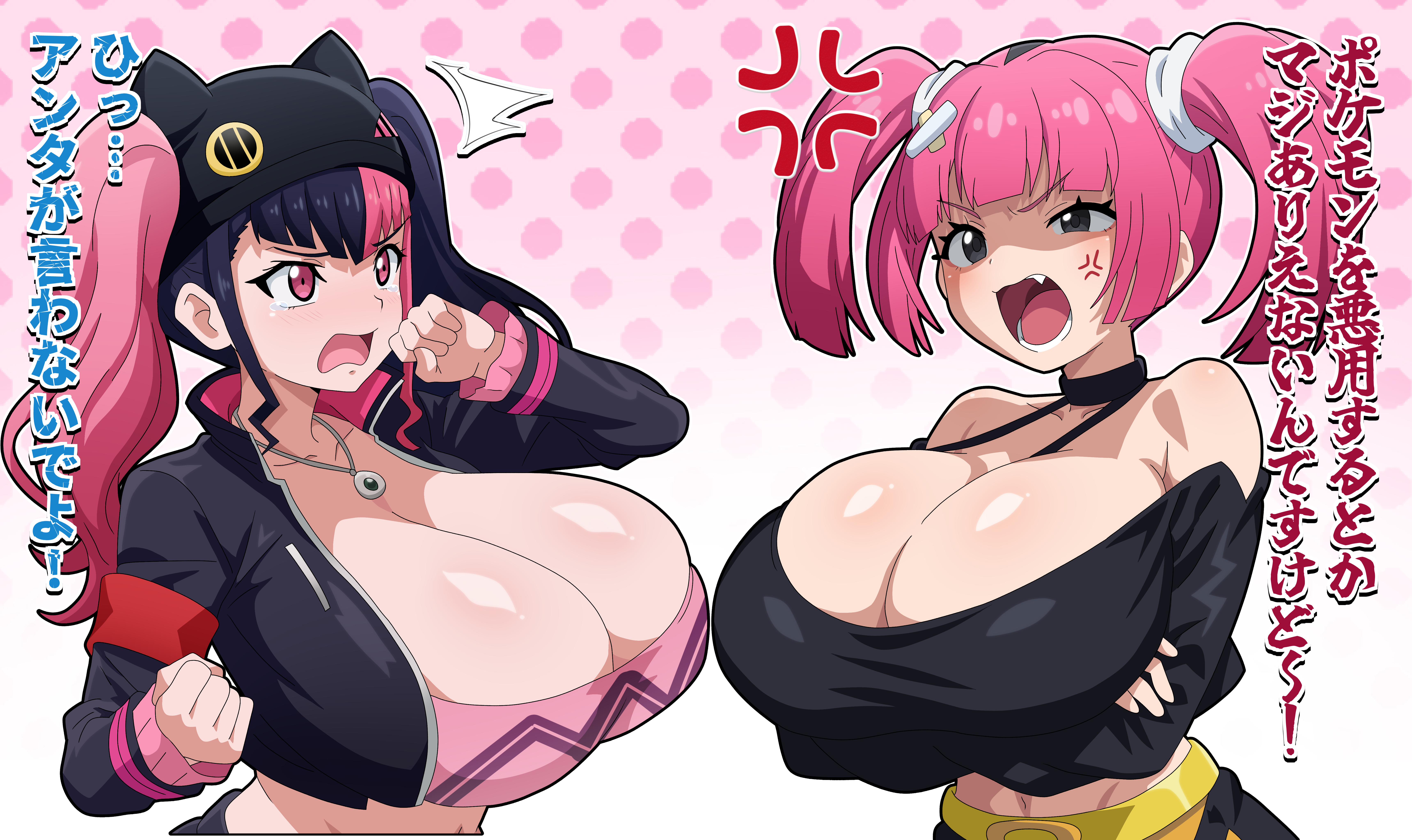 hitokiwa kenchin, coral (pokemon), zoe rayne, nintendo, palworld, pokemon, pokemon (anime), absurdres, highres, 2girls, breasts, crossover, huge breasts, multiple girls, twintails