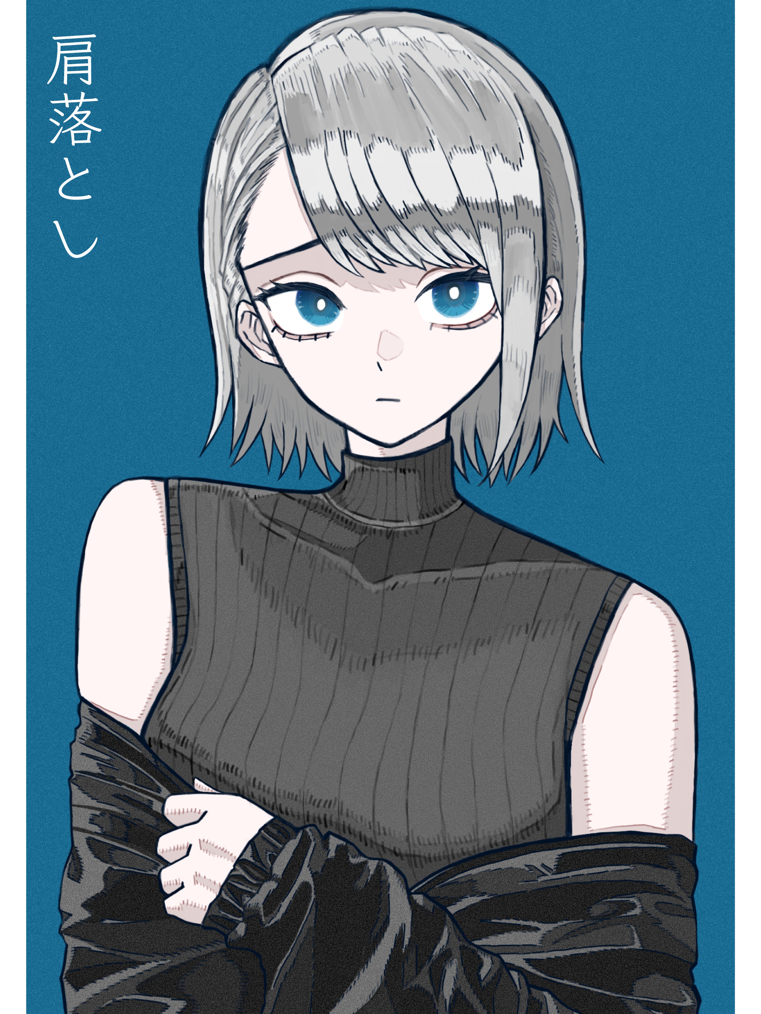 asada asahi, original, absurdres, commentary request, highres, translation request, 1girl, bare shoulders, black jacket, blue background, blue eyes, border, breasts, bright pupils, closed mouth, clothes pull, eyelashes, grey hair, grey sweater, jacket, jacket pull, long sleeves, looking at viewer, medium hair, simple background, sleeveless, sleeveless sweater, small breasts, solo, sweater, turtleneck, turtleneck sweater, upper body, white border, white pupils