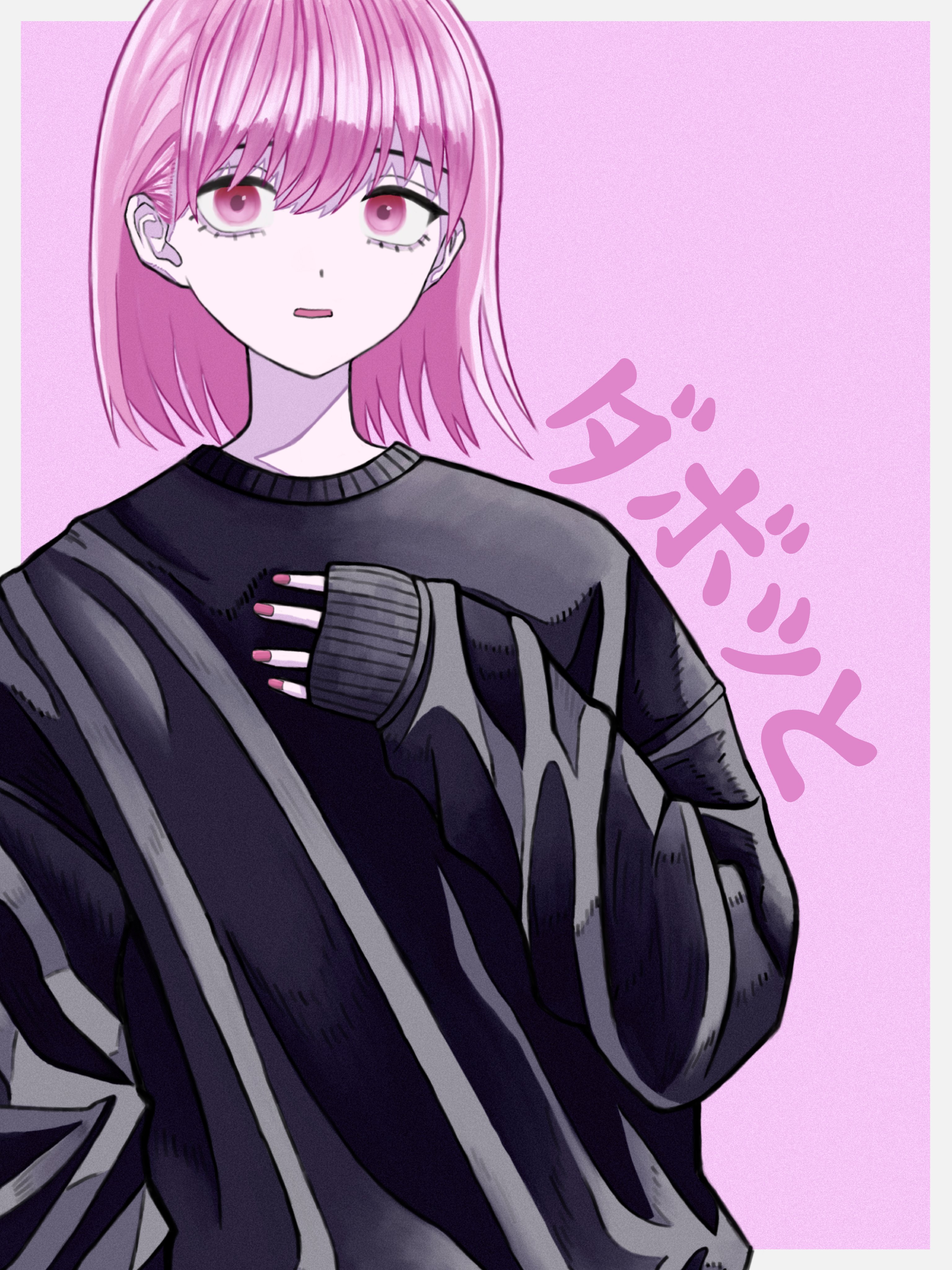 asada asahi, original, absurdres, commentary request, highres, translation request, 1girl, black sweater, border, dot nose, eyelashes, flat chest, hair between eyes, hand on own chest, long sleeves, looking at viewer, medium hair, open mouth, outside border, pink background, pink eyes, pink hair, pink nails, simple background, sleeves past wrists, solo, sweater, upper body, white border