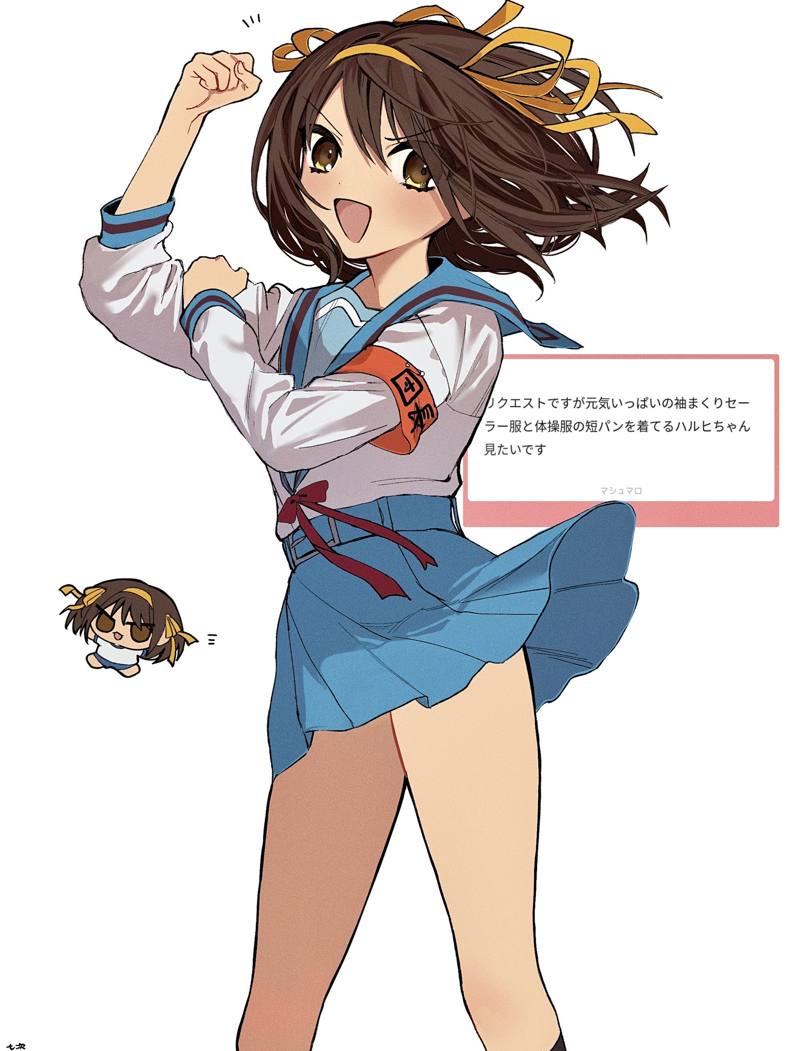 suzumiya haruhi, suzumiya haruhi no yuuutsu, highres, 1girl, armband, artist name, blue sailor collar, blue skirt, brown eyes, brown hair, chibi, hair ribbon, hairband, kita high school uniform, long sleeves, looking at viewer, nanatugi15, open mouth, request inset, ribbon, sailor collar, school uniform, serafuku, short hair, skirt, smile, yellow ribbon