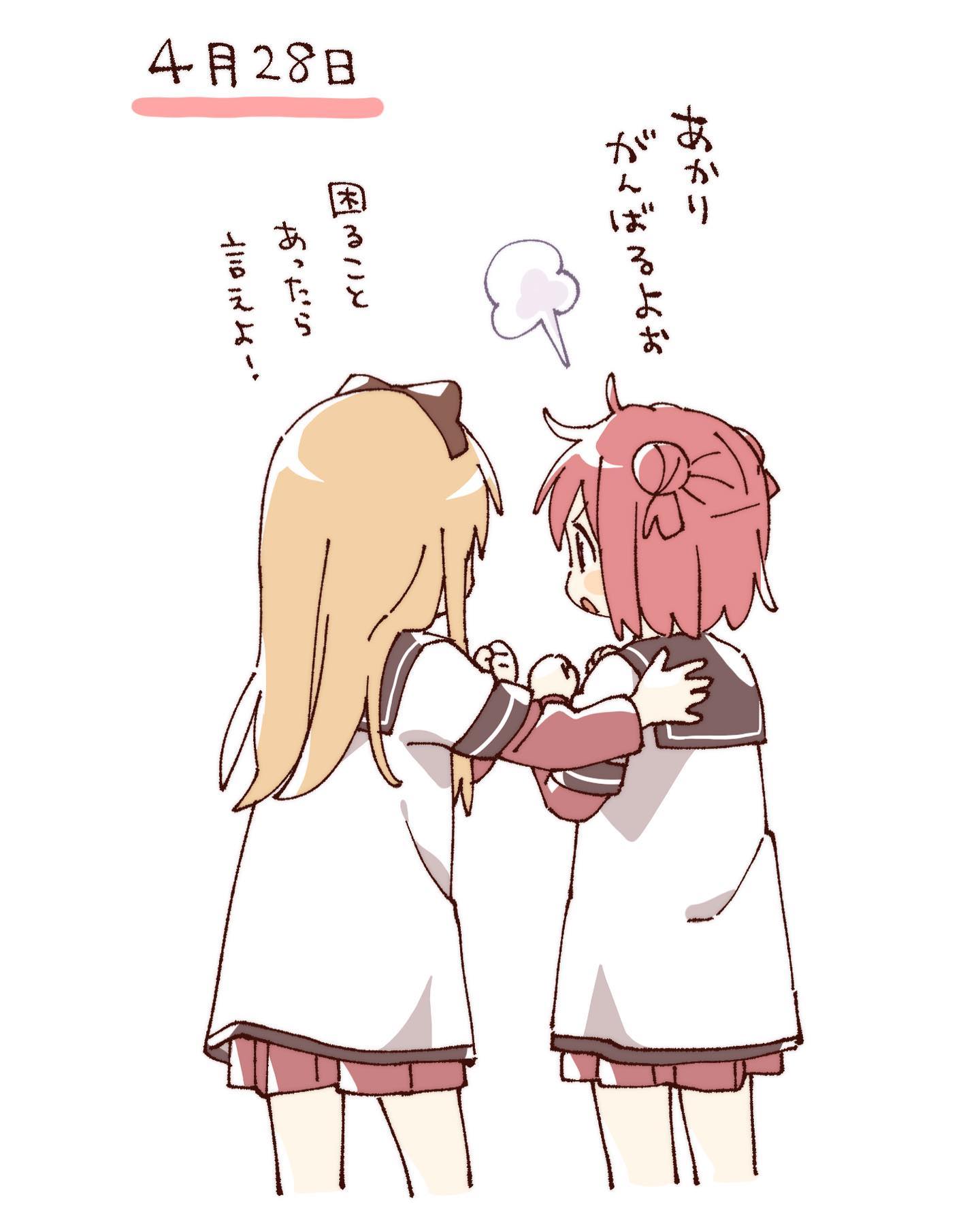 namori, akaza akari, toshinou kyouko, yuruyuri, hashtag-only commentary, highres, translation request, 2girls, :o, ahoge, blonde hair, blush stickers, bow, brown bow, brown sailor collar, cropped legs, double bun, dress, from behind, hair bow, hair bun, layered sleeves, long hair, long sleeves, multiple girls, nanamori school uniform, open mouth, pleated dress, puff of air, red dress, red hair, sailor collar, school uniform, shirt, short hair, short over long sleeves, short sleeves, simple background, standing, v-shaped eyebrows, white background, white shirt, winter uniform