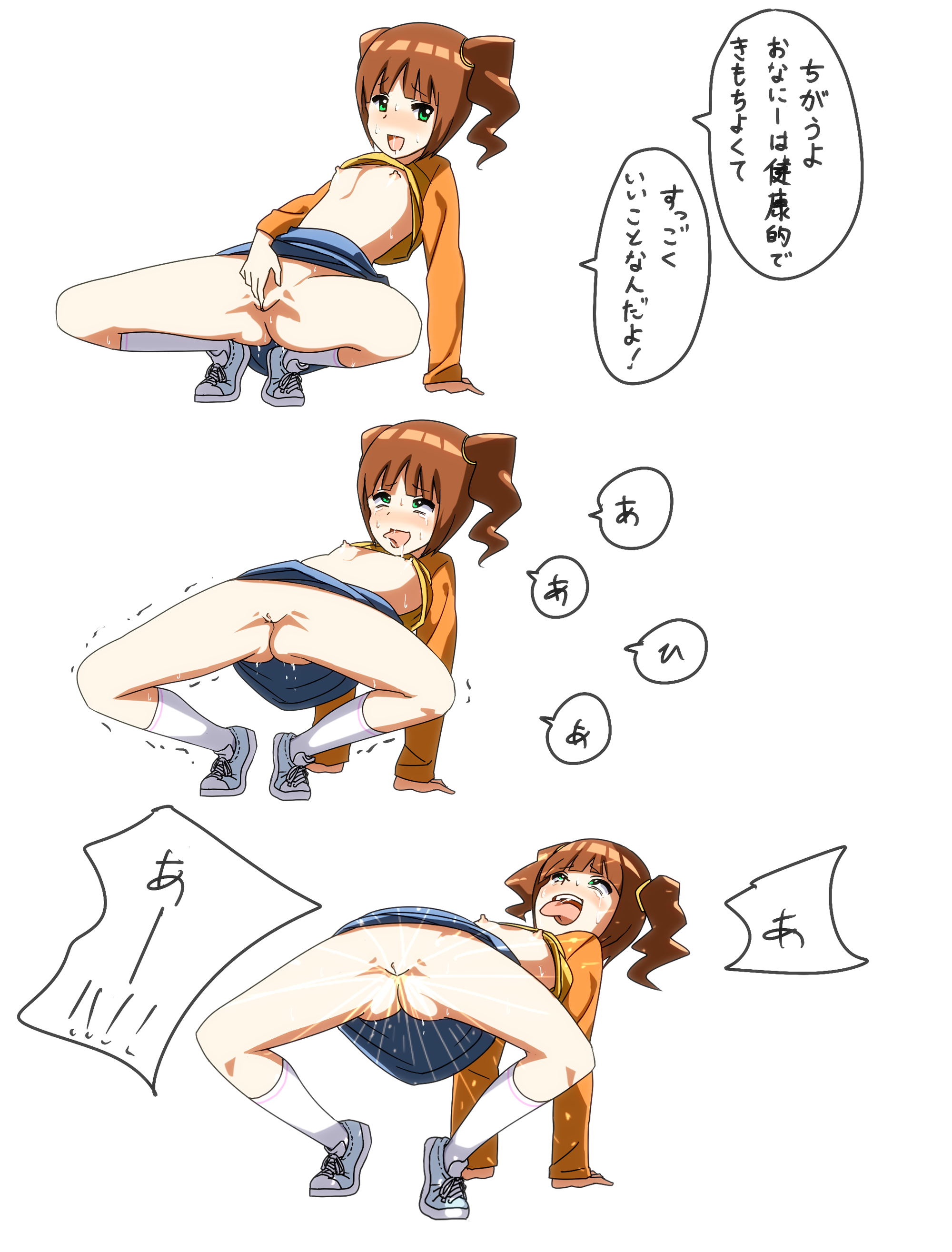 Rule34 – If it exists, there is porn of it / yayoi takatsuki / 152170
