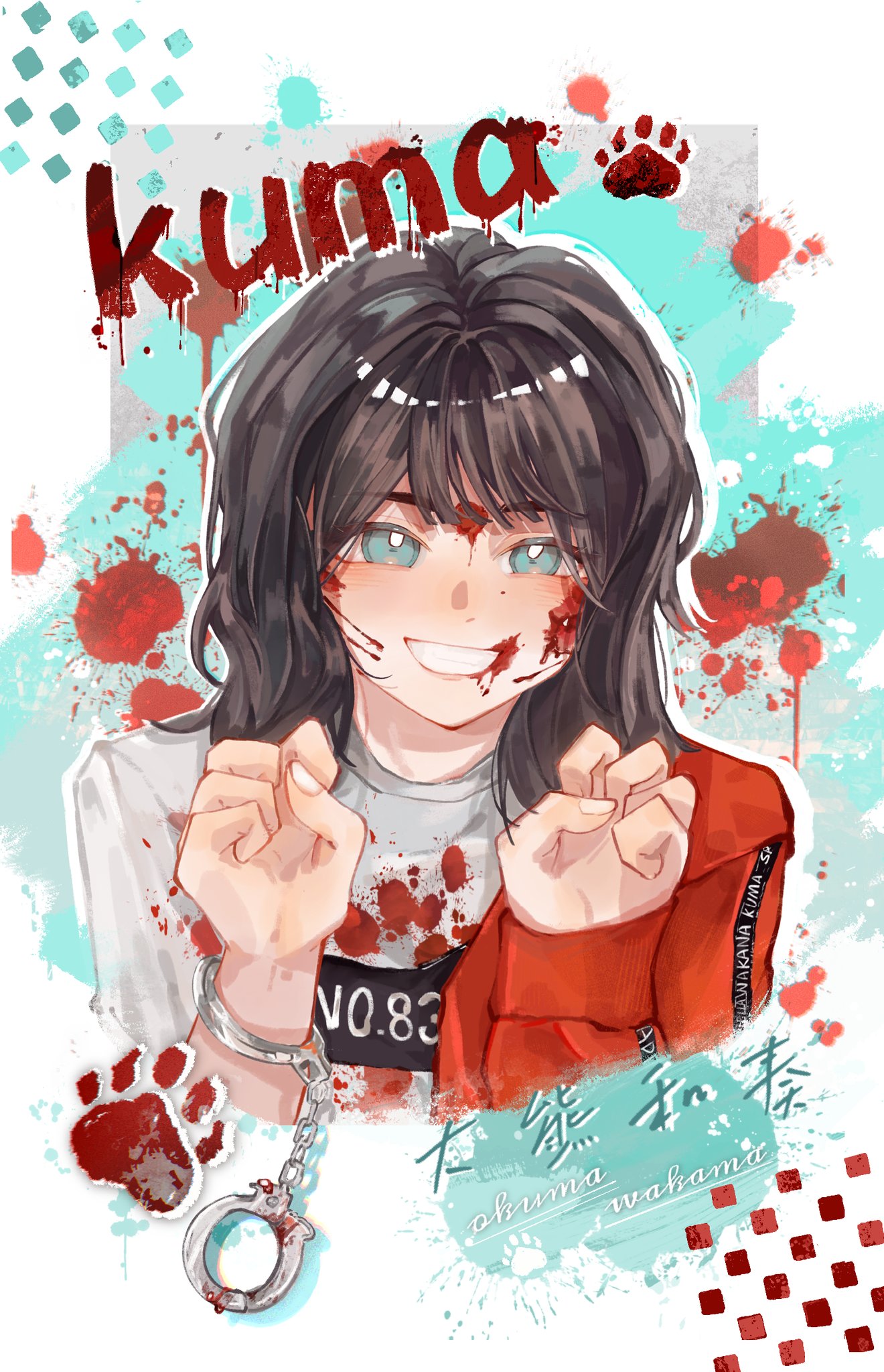 moben, real life, chinese commentary, commentary request, highres, 1girl, aqua eyes, black hair, blood, blood on clothes, blood on face, character name, clenched teeth, fingernails, handcuff dangle, hands up, jacket, jacket partially removed, looking at viewer, official alternate costume, ookuma wakana, paw print, smile, solo, teeth, upper body, voice actor