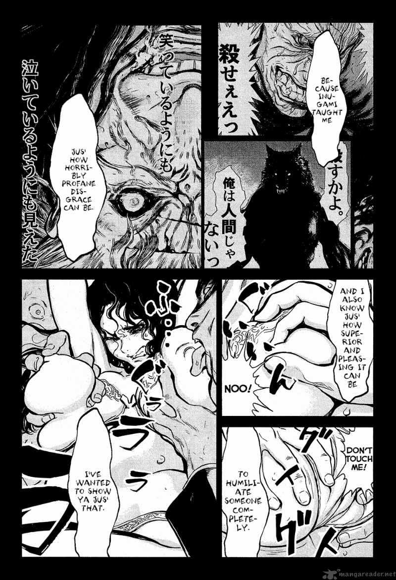 Rule34 – If it exists, there is porn of it / akiko aoshika, akira inugami, dou haguro / 152185
