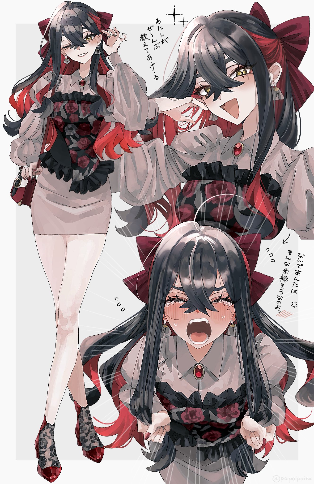 paddy field, carmine (pokemon), nintendo, pokemon, pokemon sv, highres, 1girl, alternate costume, bag, black hair, blush, bow, breasts, closed eyes, colored inner hair, crossed bangs, crying, dress, earrings, eyelashes, floral print, hair between eyes, hair bow, handbag, high heels, holding, holding bag, jewelry, lace trim, long hair, long sleeves, looking at viewer, mole, mole under eye, multicolored hair, one eye closed, open mouth, red bow, red hair, simple background, smile, socks, tears, teeth, tongue, two-tone hair, yellow eyes