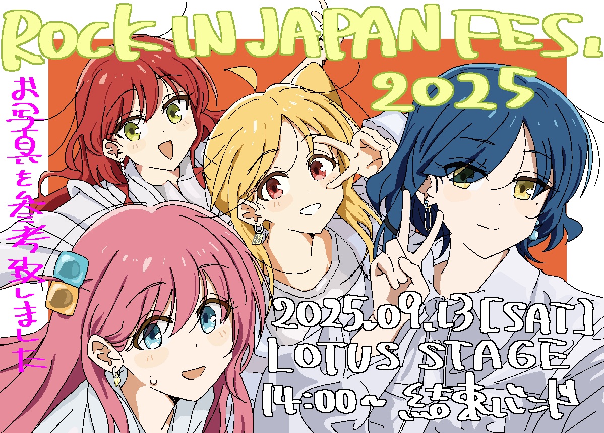 gotoh hitori, ijichi nijika, kita ikuyo, yamada ryo, bocchi the rock!, 4girls, ahoge, blonde hair, blue eyes, blue hair, cover, earrings, green eyes, grin, jewelry, kazenota2, long hair, looking at viewer, magazine cover, multiple girls, open mouth, orange hair, pink hair, red eyes, red hair, short hair, smile, v, yellow eyes