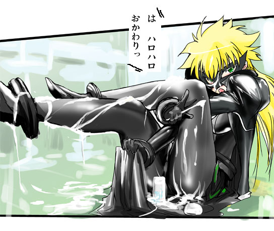 kiya shii, sara gallagher, my-otome, 00s, blonde hair, cum, mask, solo