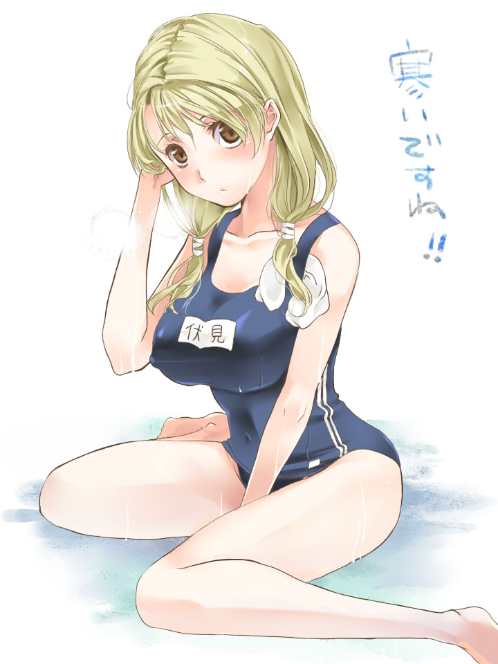 hisaba iori, fushimi yuyu, usotsuki mii-kun to kowareta maa-chan, barefoot, blonde hair, breasts, brown eyes, double vertical stripe, large breasts, long hair, one-piece swimsuit, school swimsuit, solo, swimsuit, twintails, wet