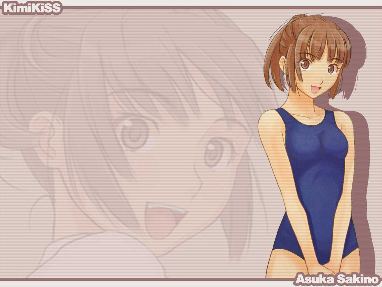 sakino asuka, kimi kiss, non-web source, brown eyes, brown hair, one-piece swimsuit, school swimsuit, short hair, solo, swimsuit, zoom layer
