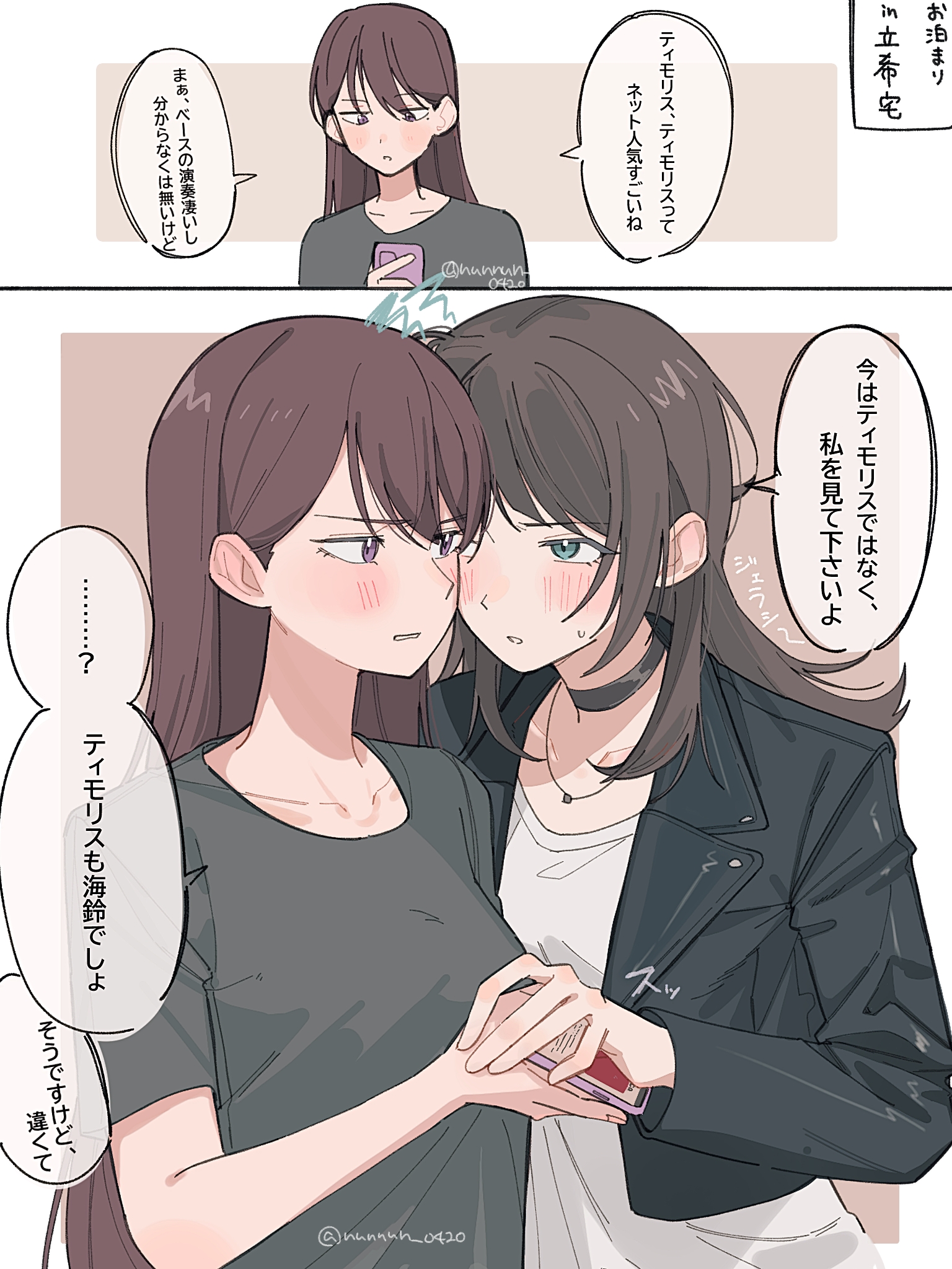 nanami (nunnun 0410), shiina taki, yahata umiri, bang dream!, bang dream! it's mygo!!!!!, commentary request, highres, translation request, 2girls, black choker, black jacket, blue eyes, blush, brown hair, cellphone, choker, grey shirt, holding, holding phone, jacket, jealous, jewelry, mole, mole under eye, multiple girls, necklace, open mouth, phone, purple eyes, shirt, short sleeves, smartphone, sweatdrop, white shirt, yuri