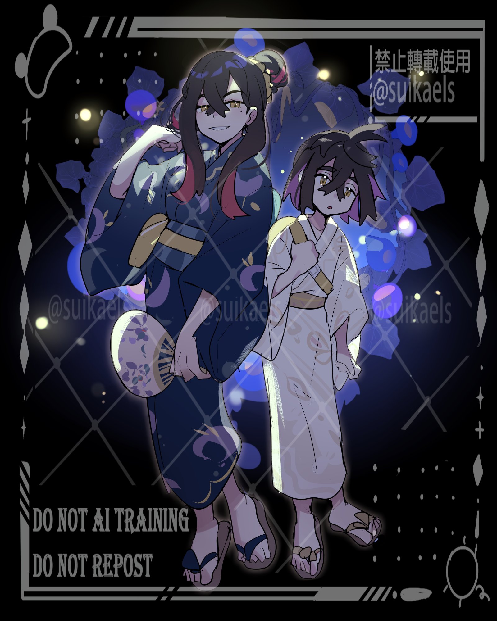 suikaels, carmine (pokemon), kieran (pokemon), nintendo, pokemon, pokemon sv, highres, 1boy, 1girl, alternate costume, black background, black hair, black kimono, blue sash, colored inner hair, crossed bangs, full body, hair between eyes, hair bun, half updo, hand fan, japanese clothes, kimono, long hair, long sleeves, looking at viewer, mole, mole on neck, mole under eye, multicolored hair, purple hair, red hair, sandals, sash, siblings, simple background, standing, two-tone hair, watermark, watermark grid, white kimono, yellow eyes, yellow sash