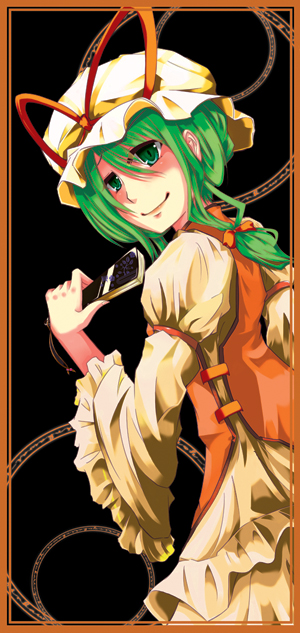 jinkou no kuma, kumata, yakumo yukari, touhou, 1girl, alternate color, bow, dress, female focus, green eyes, green hair, hair bow, hair ornament, hand fan, hat, hat ribbon, looking back, matching hair/eyes, ribbon, smile, solo