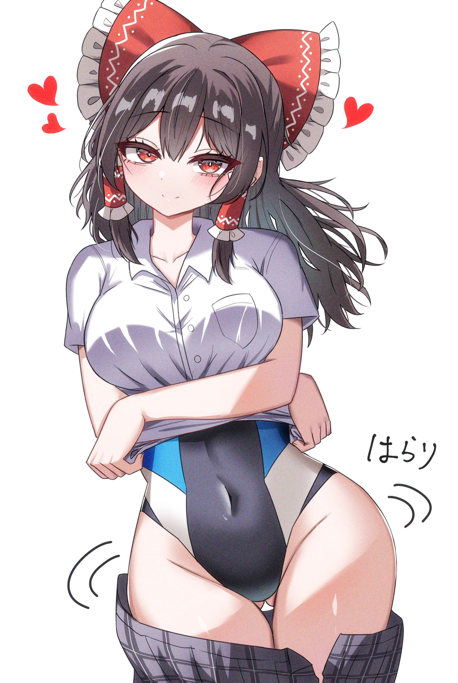 kiui (dagk8254), hakurei reimu, touhou, absurdres, commentary request, highres, alternate costume, black skirt, blush, bow, breasts, brown hair, clothes pull, collarbone, competition swimsuit, covered navel, frilled bow, frilled hair tubes, frills, gluteal fold, groin, hair tubes, heart, large breasts, looking at viewer, one-piece swimsuit, open collar, plaid clothes, plaid skirt, red bow, red eyes, shirt, short sleeves, simple background, skirt, skirt pull, smile, solo, swimsuit, swimsuit under clothes, thigh gap, undressing, white background, white shirt
