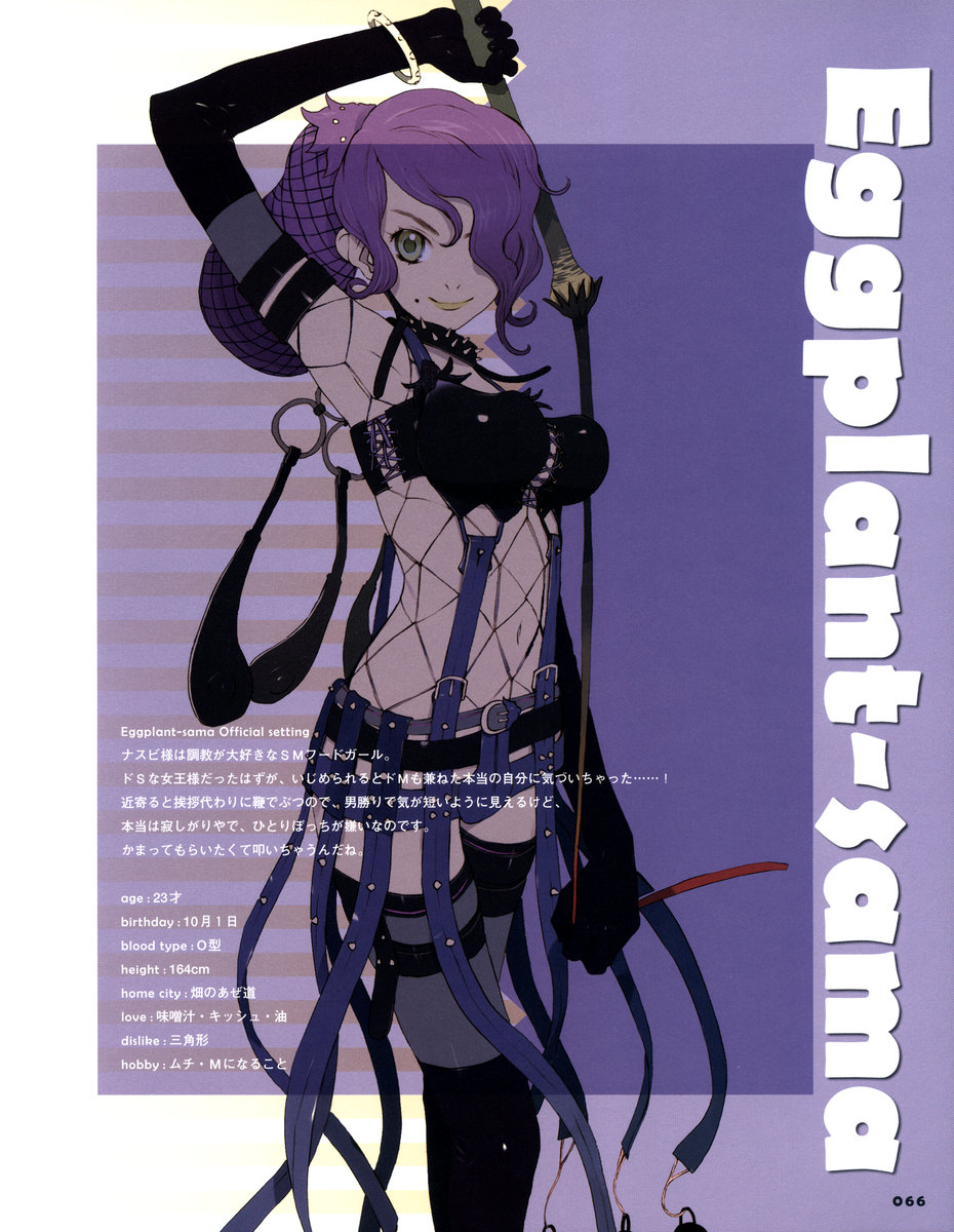 okama, nasubi-sama, food girls, highres, belt, boots, bracelet, collar, eggplant, elbow gloves, fishnets, gloves, green eyes, green hair, hair over one eye, jewelry, lipstick, long hair, makeup, mole, pale skin, purple hair, purple theme, solo, spiked collar, spikes, stats, strap, thighhighs, whip