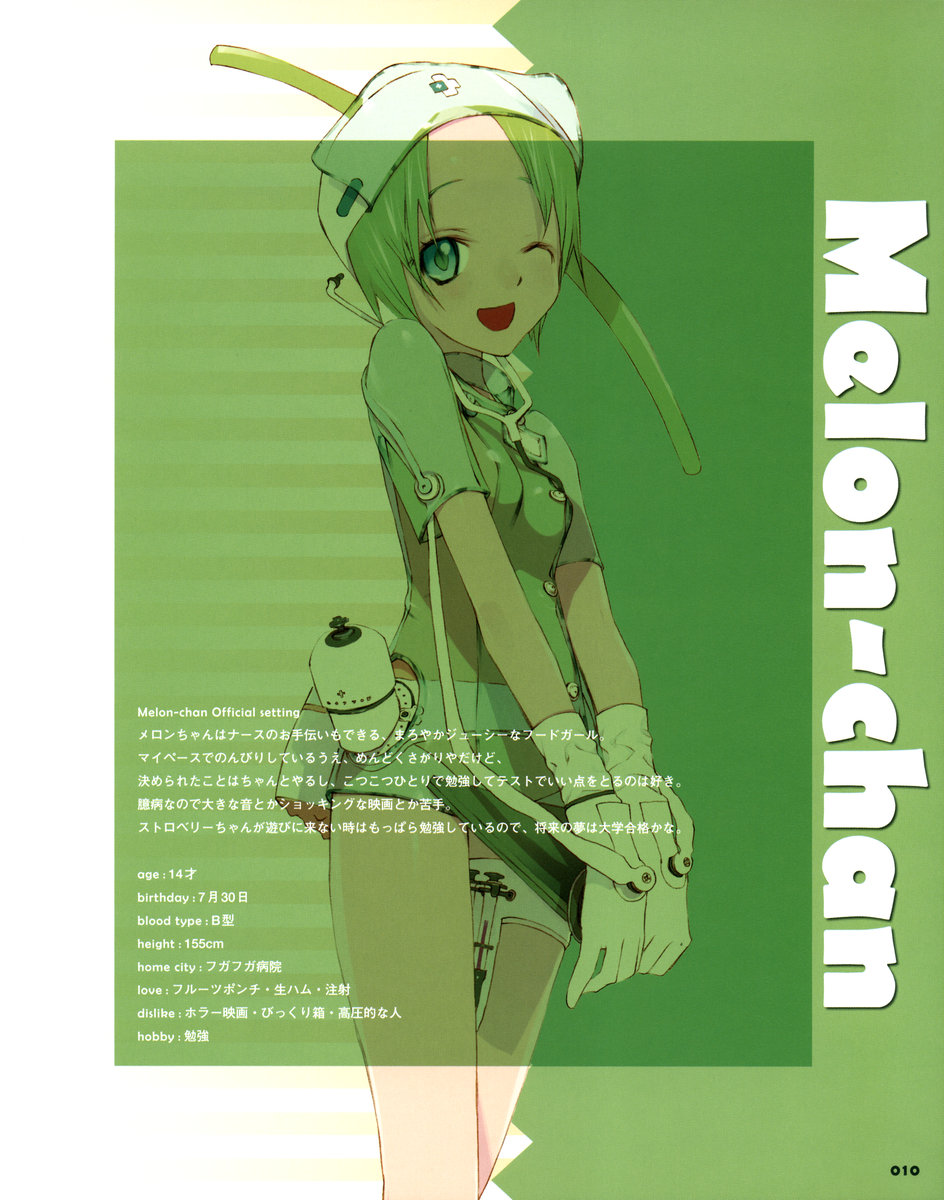 okama, melon-chan (fg), food girls, highres, blue eyes, boots, buttons, clipboard, food, fruit, gloves, green eyes, green hair, hat, melon, name tag, nurse cap, one eye closed, see-through clothes, short hair, skirt, solo, stats, stethoscope, strap, swimsuit, wink