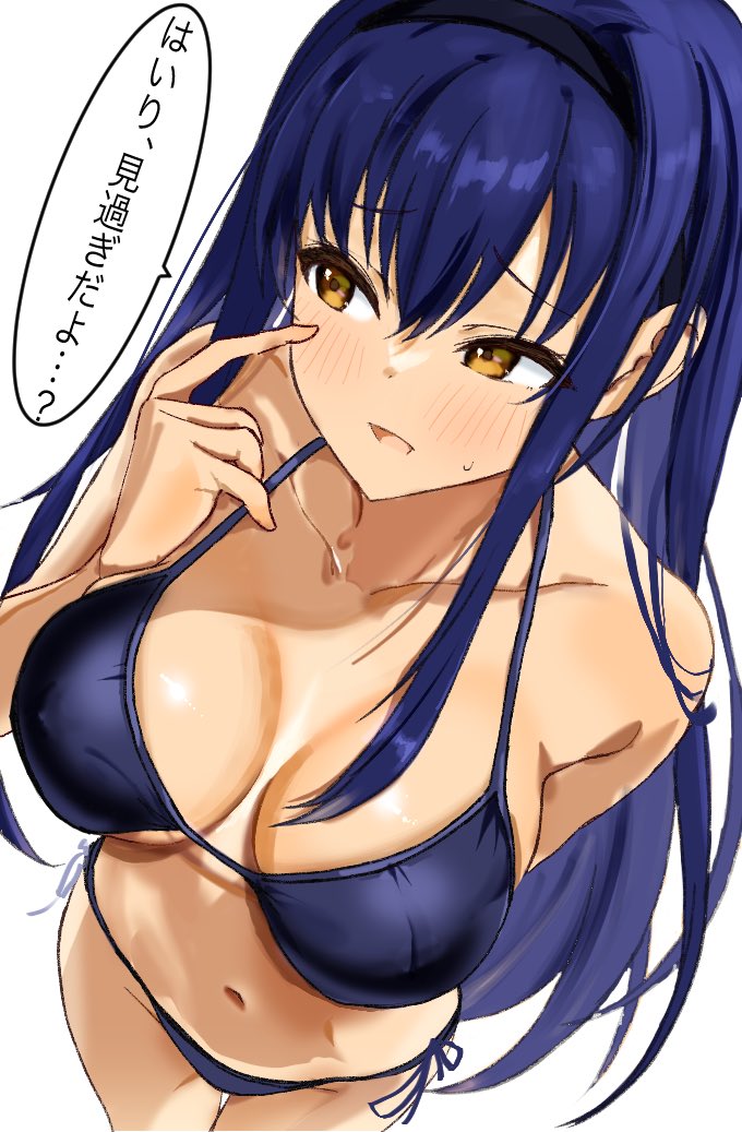 zenoo, kushima kamome, summer pockets, translated, 1girl, bikini, black hairband, blue bikini, blush, breasts, breasts apart, cleavage, from above, hair between eyes, hairband, hand on own cheek, hand on own face, hand up, large breasts, long hair, looking to the side, navel, open mouth, side-tie bikini bottom, simple background, solo, speech bubble, straight hair, string bikini, swimsuit, white background, yellow eyes