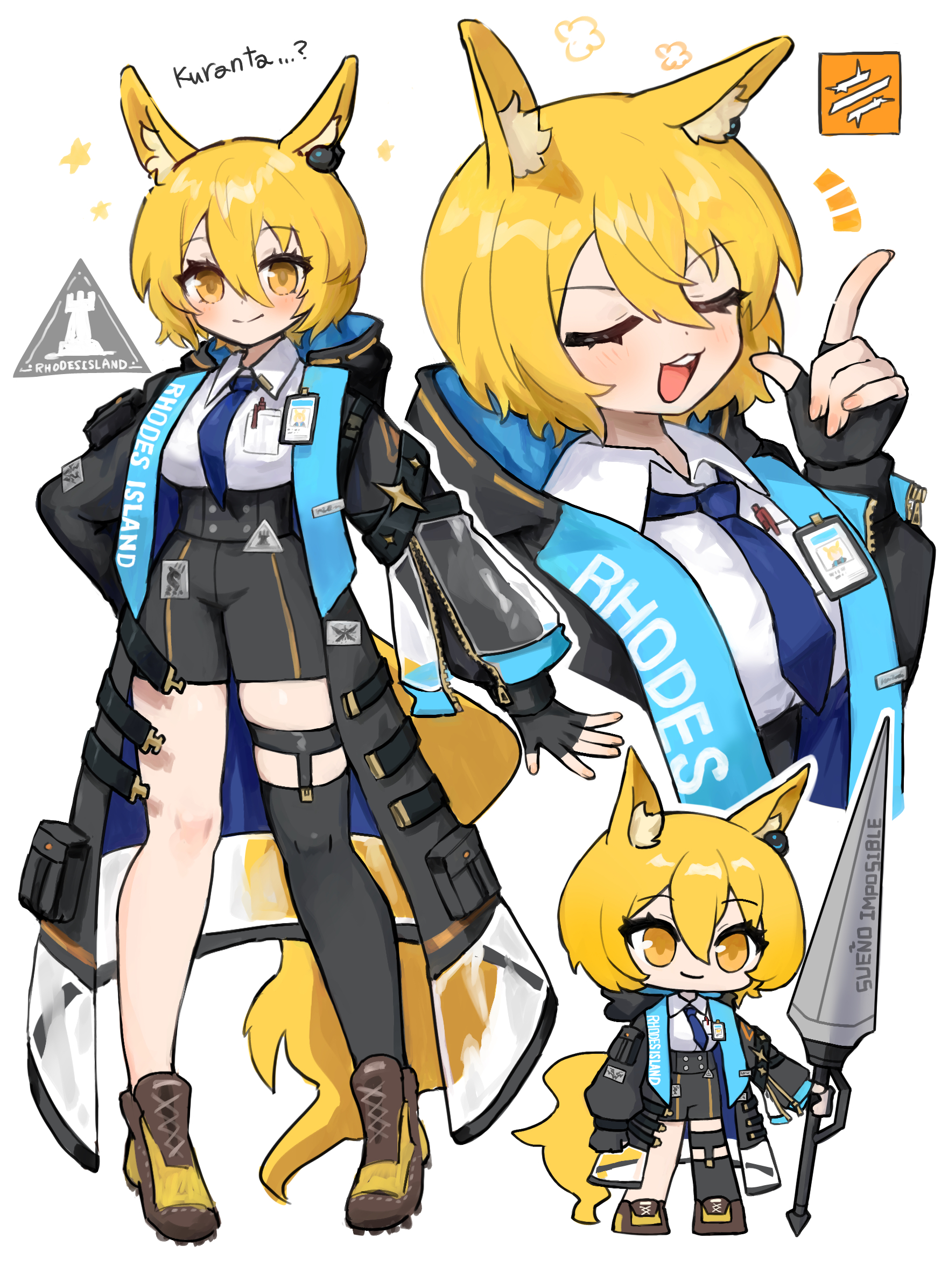 ro/ku, don quixote (project moon), arknights, limbus company, project moon, highres, 1girl, animal ear fluff, animal ears, arm at side, black gloves, black jacket, black shorts, black thighhighs, blonde hair, blue necktie, breasts, brown shoes, closed mouth, collared shirt, earpiece, fingerless gloves, gloves, hair between eyes, hand on own hip, holding, holding polearm, holding weapon, horse ears, horse girl, horse tail, jacket, kemonomimi mode, lance, large breasts, long sleeves, multiple views, necktie, open mouth, polearm, shirt, shoes, short hair, short shorts, shorts, single thighhigh, tail, teeth, thighhighs, upper teeth only, weapon, white shirt, yellow eyes