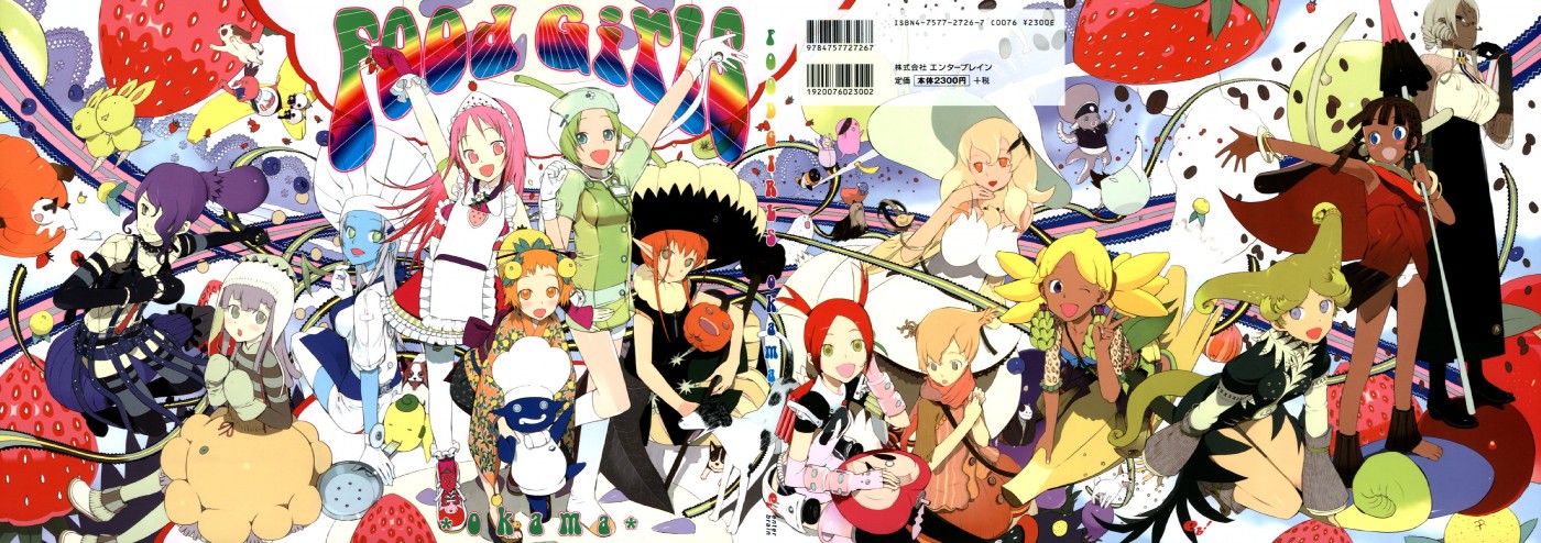 okama, apple-chan, banana-chan, blueberry-chan, broccoli-chan, cacao-chan, cauliflower-chan, coffee-chan, cream-chan, melon-chan (fg), nasubi-sama, onion-chan, potato-chan, pumpkin-chan, strawberry-chan, warabi-chan, yuzu-chan, food girls, long image, wide image, 6+girls, baby animal, banana, blueberry, chef, coffee, cover, cover page, cream, dog, everyone, food, food-themed clothes, fruit, frying pan, lineup, melon, multiple girls, octopus, plant, pumpkin, puppy, rabbit, strawberry, vegetable, warabi, yuzu, yuzu (fruit)