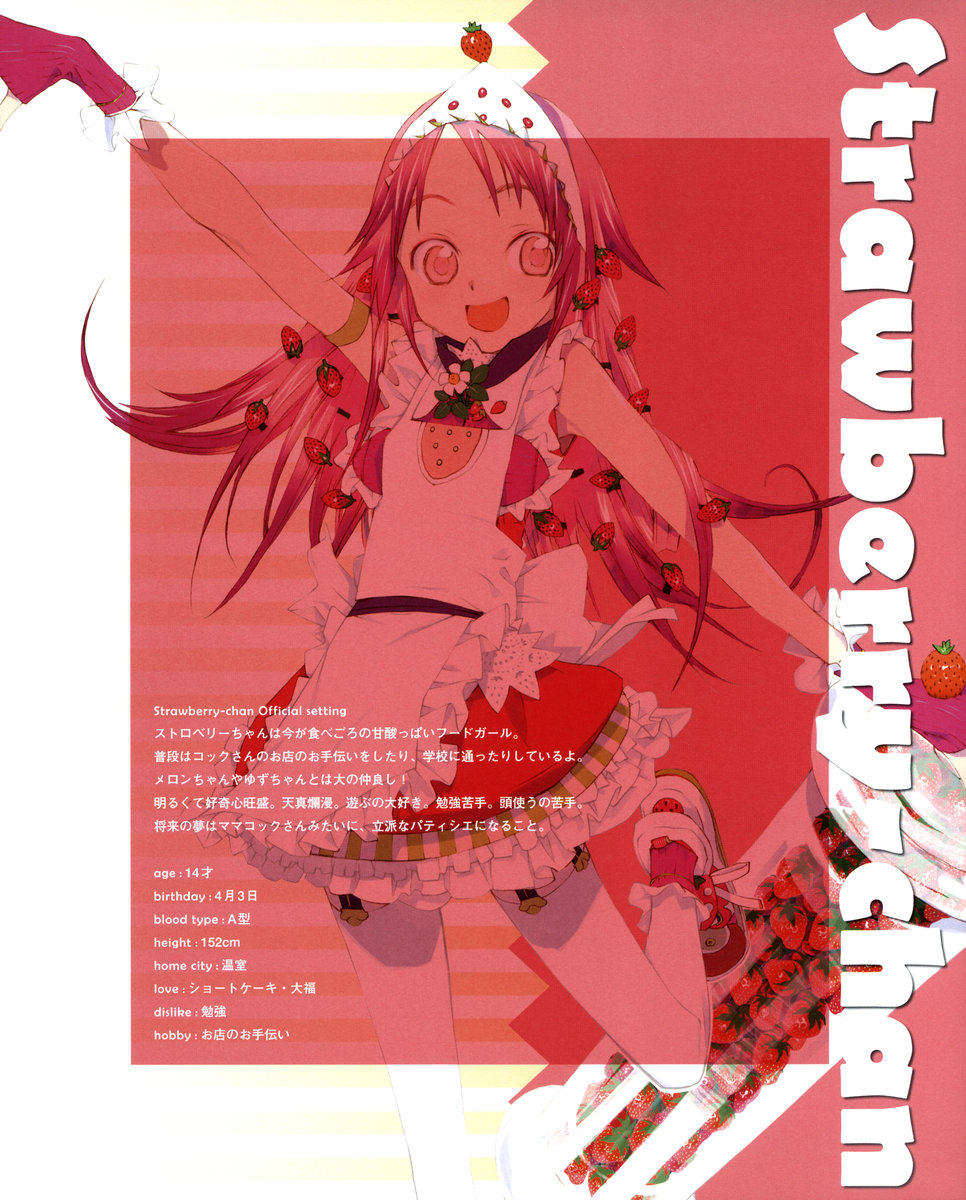 okama, strawberry-chan, food girls, highres, 1girl, apron, arm warmers, armband, bonnet, female focus, flower, food, frills, fruit, garter straps, hair ornament, hairclip, jar, jewelry, one eye closed, pink eyes, pink hair, ring, shoes, socks, solo, strawberry, strawberry blossoms, thighhighs, waitress, wink