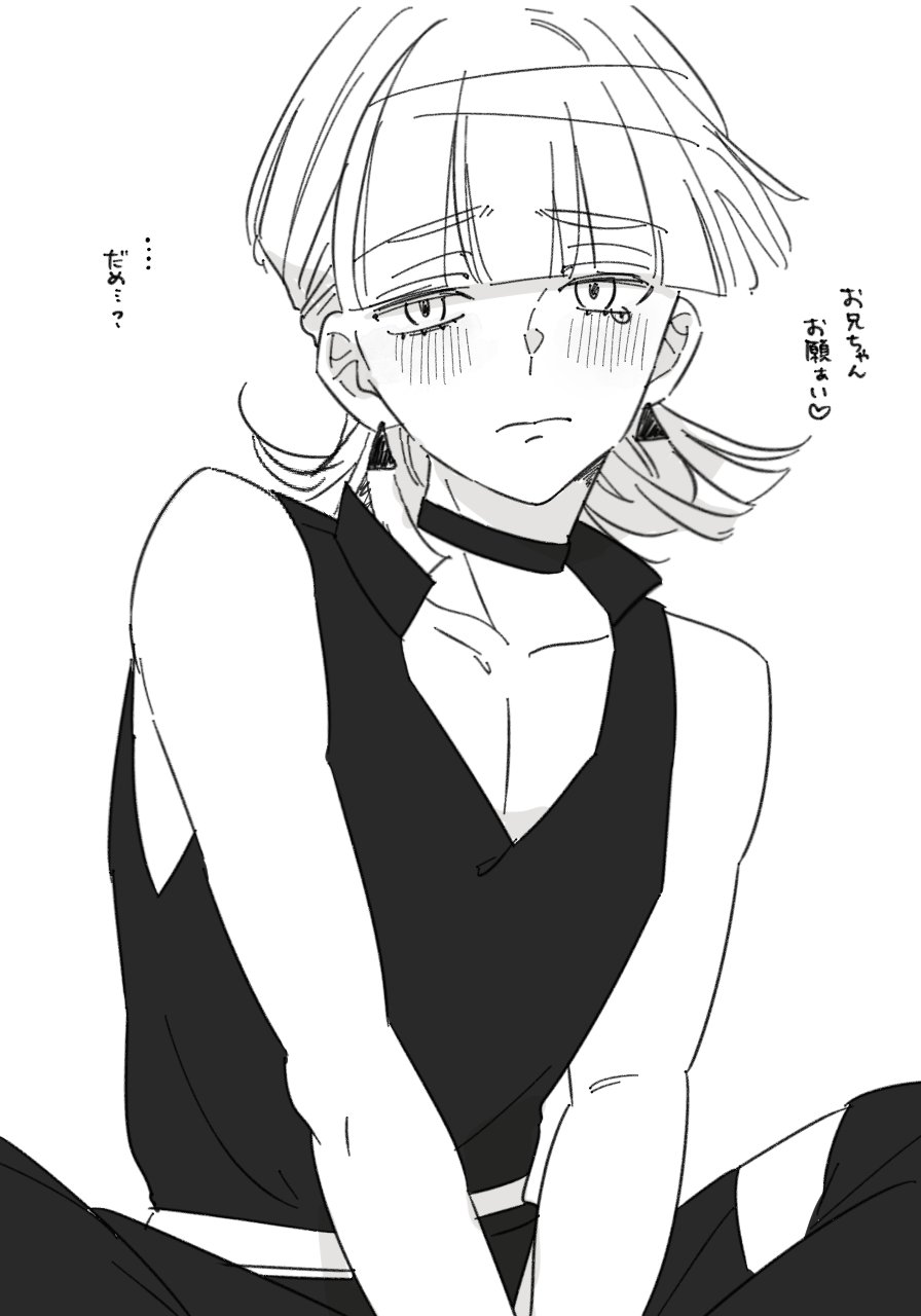 rkxx1201, polyurethane (psg), panty & stocking with garterbelt, commentary request, highres, 1boy, bare shoulders, blunt bangs, blush, choker, closed mouth, collarbone, frown, greyscale, hair behind ear, looking to the side, male focus, monochrome, sitting, sketch, solo, tearing up, v-neck, white background