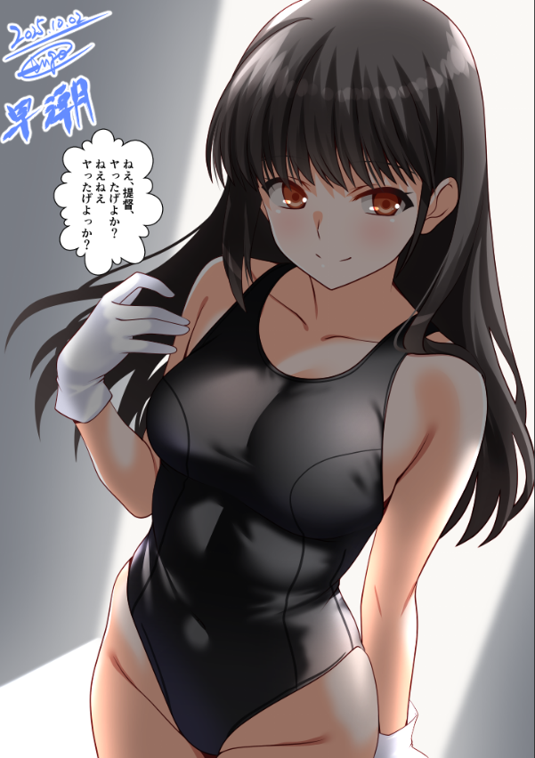 engo (aquawatery), hayashio (kancolle), kantai collection, 1girl, black hair, blue one-piece swimsuit, blush, breasts, brown eyes, gloves, indoors, long hair, looking at viewer, mole, mole under eye, one-piece swimsuit, school swimsuit, small breasts, smile, solo, swimsuit, white gloves, window