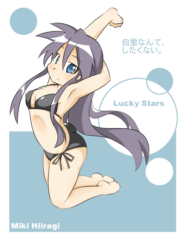 shing (sorairo factory), hiiragi miki, lucky star, 00s, 1girl, armpits, barefoot, bikini, blue eyes, female focus, grey bikini, jumping, long hair, mature female, purple hair, solo, swimsuit