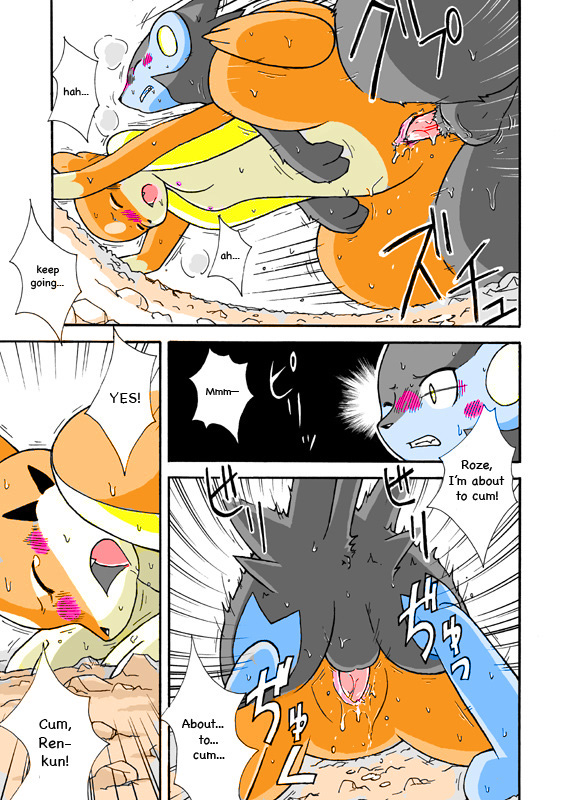 Rule34 – If it exists, there is porn of it / redoxx, floatzel, luxray / 152578