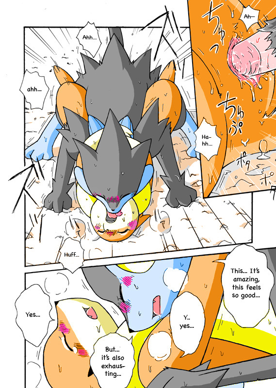Rule34 – If it exists, there is porn of it / redoxx, floatzel, luxray / 152594