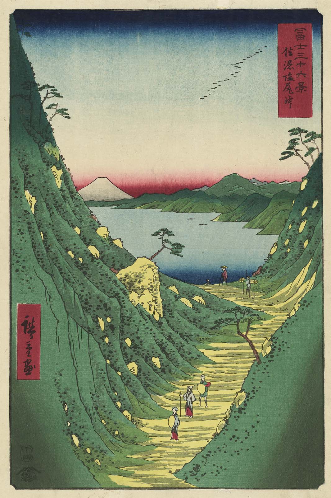 ando hiroshige, original, thirty-six views of mount fuji (hiroshige), highres, traditional media, translation request, 19th century, 2girls, 4boys, bird, blue sky, boat, boulder, fine art parody, flock, gradient sky, green kimono, hat, holding unworn clothes, holding unworn hat, japan, japanese clothes, kimono, lake, mount fuji, mountain, multiple boys, multiple girls, nihonga, outdoors, parody, path, red sky, road, rock, scenery, sky, straw hat, tree, ukiyo-e, unworn hat, volcano, walking, water, watercraft, white sky