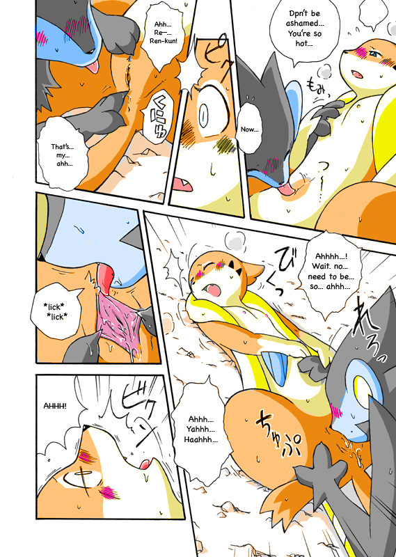 Rule34 – If it exists, there is porn of it / redoxx, floatzel, luxray / 152608