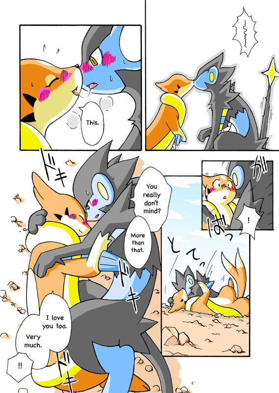 Rule34 – If it exists, there is porn of it / redoxx, floatzel, luxray / 152615