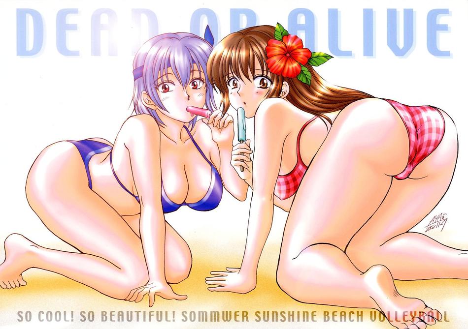 ayane (doa), hitomi (doa), dead or alive, tecmo, 2girls, ass, bikini, blush, breasts, brown eyes, brown hair, cleavage, food, headband, kneeling, large breasts, long hair, looking at viewer, multiple girls, popsicle, purple hair, red eyes, short hair, swimsuit